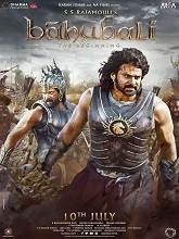 Baahubali: The Beginning
