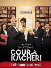 Court Kacheri Season 1