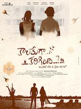 Kaalamega Karigindhi