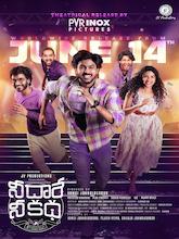 Nee Dhaarey Nee Katha